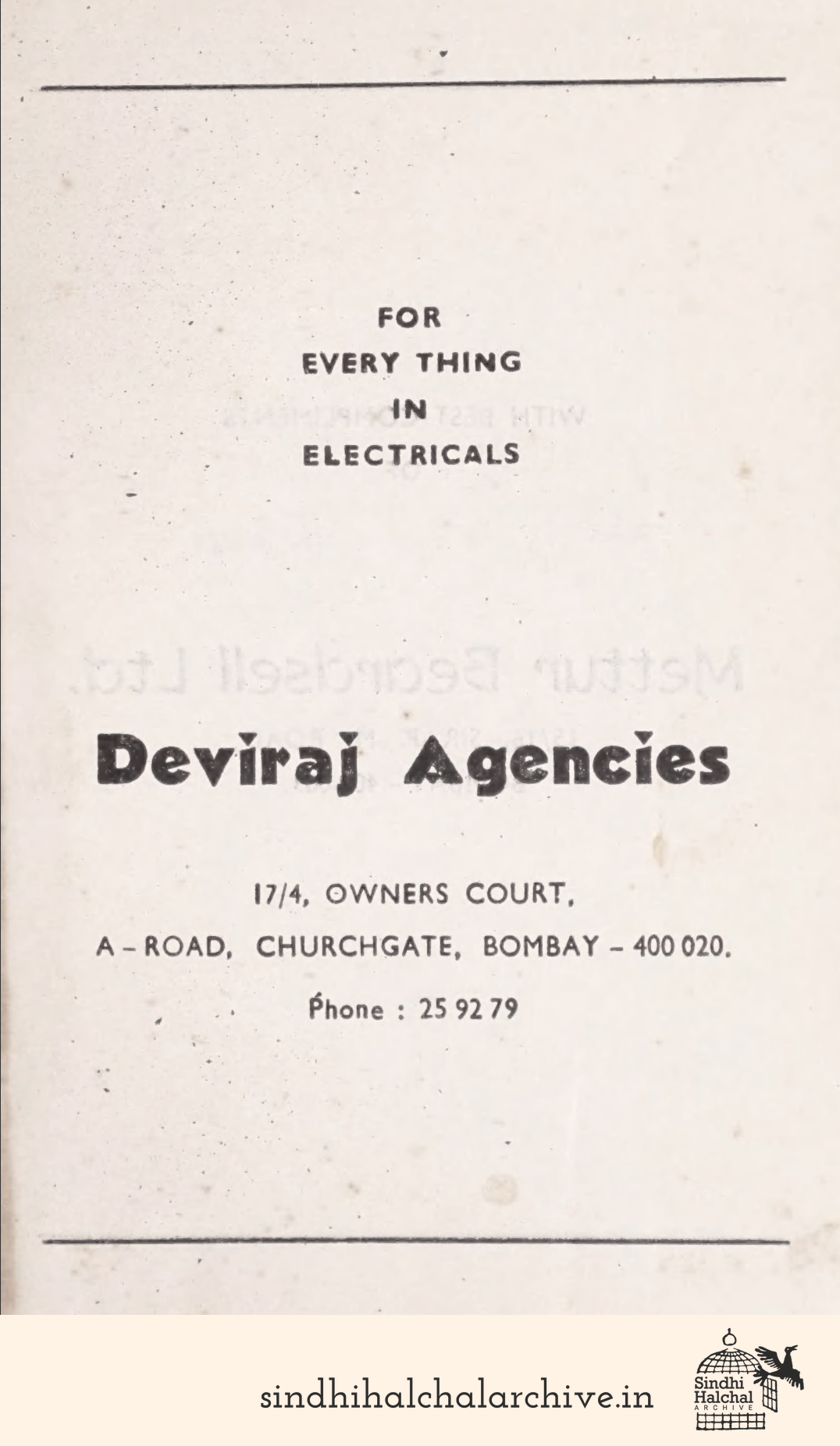 Image of AD Deviraj Agencies